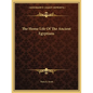 The Home Life of the Ancient Egyptians - Paperback