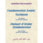 Fundamental Arabic Textbook - Paperback