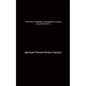 The Theory of Plafales - Paperback