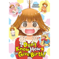 I Don't Know How to Give Birth! - Paperback