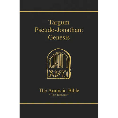 Aramaic Bible-Targum Pseudo-Jonathan: Genesis - Hardcover