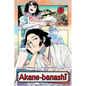 Akane-Banashi, Vol. 7 - Paperback