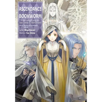 Ascendance of a Bookworm: Part 5 Volume 10 (Light Novel) - Paperback