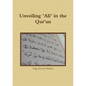 Unveiling 'Ali' in the Qur'an - Paperback