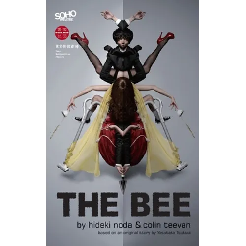 The Bee - Paperback