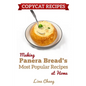 Copycat Recipes: Making Panera's Bread Most Popular Recipes at Home ***Black & White Edition*** - Paperback