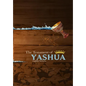 The Testament of Yashua: Hebrew/English Gospels and Revelations - Paperback