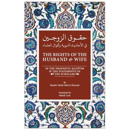 The Rights of the Husband and Wife - Paperback