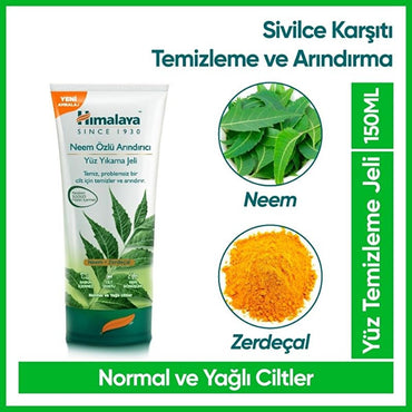 Himalaya Face Wash Gel with Neem & Turmeric - Natural, Gentle Cleanser for Normal to Oily Skin - Paraben-Free, 5.07 fl oz