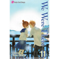 We Were There, Vol. 11 - Paperback