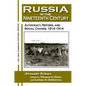 Russia in the Nineteenth Century: Autocracy, Reform, and Social Change, 1814-1914 - Paperback