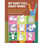 My Baby Full Sight Word Big Activities Books Readiness for Kindergarten Bilingual English Swahili Flashcards: Learn reading tracing workbook and fun b - Paperback