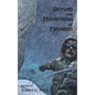 Beyond the Mountains of Madness - Paperback