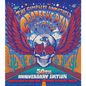 The Complete Annotated Grateful Dead Lyrics - Hardcover