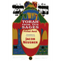 Torah from Our Sages: Pirkei Avot - Paperback