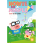 How to Fly a Kite - Hardcover