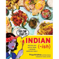 Indian-Ish: Recipes and Antics from a Modern American Family - Hardcover