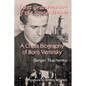 First Grandmaster of the Soviet Union: A Chess Biography of Boris Verlinsky - Paperback
