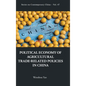 Political Economy of Agricultural Trade-Related Policies in China - Hardcover