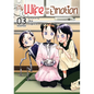 My Wife Has No Emotion Vol. 3 - Paperback