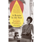 A Raisin in the Sun - Mass Market Paperbound
