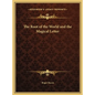 The Root of the World and the Magical Letter - Hardcover