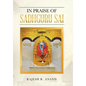 In Praise of Sadhguru Sai - Hardcover