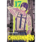 Chainsaw Man, Vol. 17 - Paperback