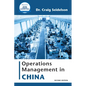 Operations Management in China - Paperback