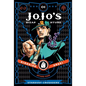 Jojo's Bizarre Adventure: Part 3--Stardust Crusaders, Vol. 1 - Hardcover