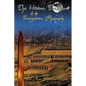 The Hidden Treasure of the Forgotten Pharaoh - Hardcover