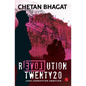Revolution Twenty20: Love . Corruption. Ambition - Paperback