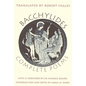 Complete Poems - Paperback