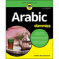 Arabic for Dummies - Paperback