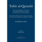 Tafsir al-Qurtubi - Introduction: The General Judgments of the Qur'an and Clarification of what it contains of the Sunnah and āyahs of Discrimina - Hardcover