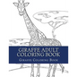 Giraffe Adult Coloring Book: Large Single Sided Relaxing Giraffe Coloring Book For Grownups, Women, Men & Youths. Easy Giraffe Designs & Patterns F - Paperback
