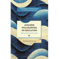 Japanese Philosophies of Education: Watsuji Tetsuro and Mori Akira - Hardcover