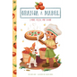 S'More Pizza, Por Favor (s'More Pizza, Please) - Library Binding