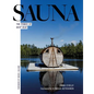 Sauna: The Power of Deep Heat - Hardcover