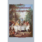 An Old-Fashioned Thanksgiving - Hardcover