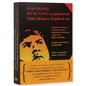 Juan Rulfo En El Cine: Juan Rulfo in Film, Spanish Edition - Paperback