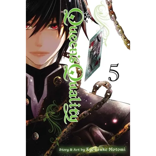 Queen's Quality, Vol. 5 - Paperback