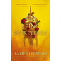 Un Reino Entretejido (This Woven Kingdom 1) - Paperback
