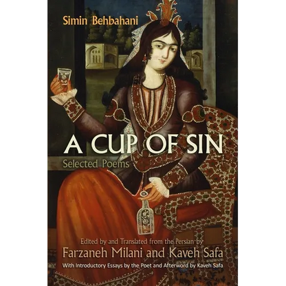 A Cup of Sin: Selected Poems - Hardcover