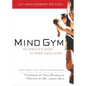 Mind Gym: An Athlete's Guide to Inner Excellence - Paperback