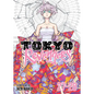 Tokyo Revengers (Omnibus) Vol. 27-28 - Paperback