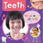 Teeth - Library Binding