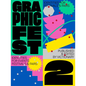 Graphic Fest 2: Spot-On Identities for Festivals & Fairs - Paperback