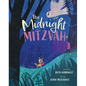 The Midnight Mitzvah - Hardcover