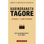 Tagore: Gitanjali or Song Offerings: Introduced by W. B. Yeats - Paperback